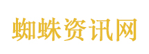 孩子放假大人上班 春假难点如何破？